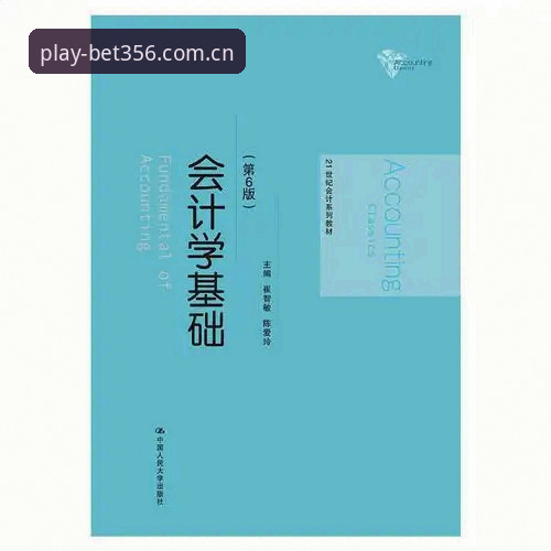 Bet356官方版本哪个好？技术评测员带你逐项对比分析
